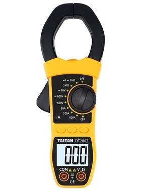 厂家拍前询价数字钳形万用表高精度数显防烧电流表交直流钳形表电
