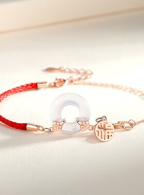 金宏宇和田玉平安扣手链女新中式玫瑰金红绳手绳福字本命年手饰品