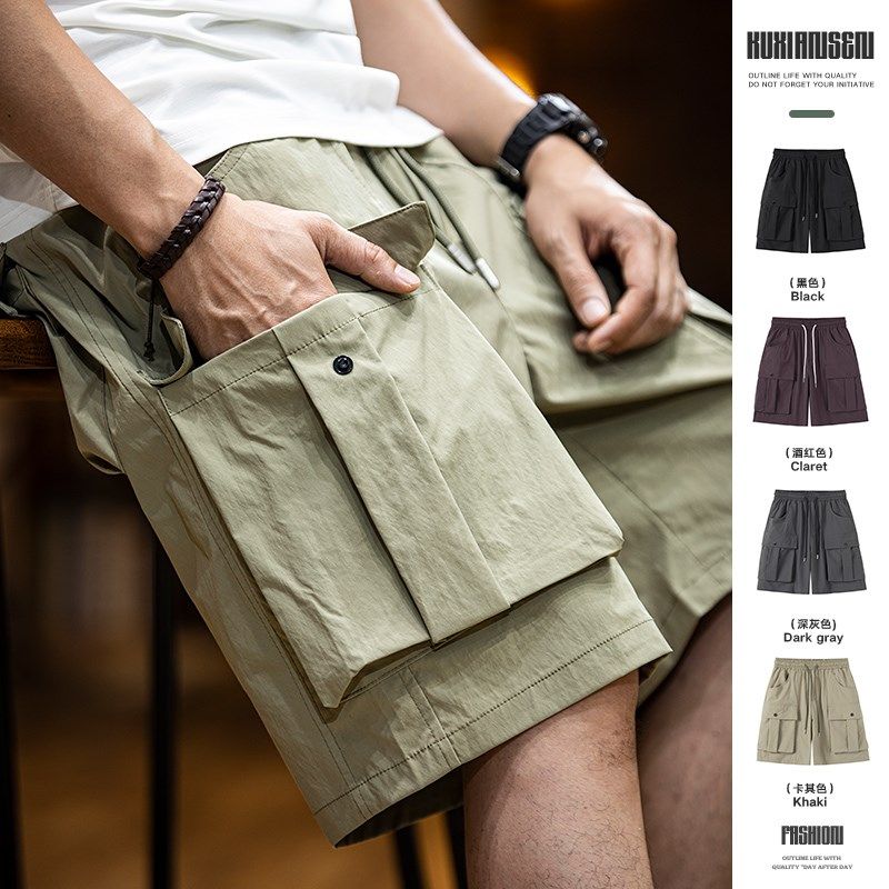 美式工装短裤男款夏季2025新款多口袋宽松直筒五分裤轻薄中裤子男,男装,短裤,淘宝优惠券,粉丝福利购,淘宝优惠卷