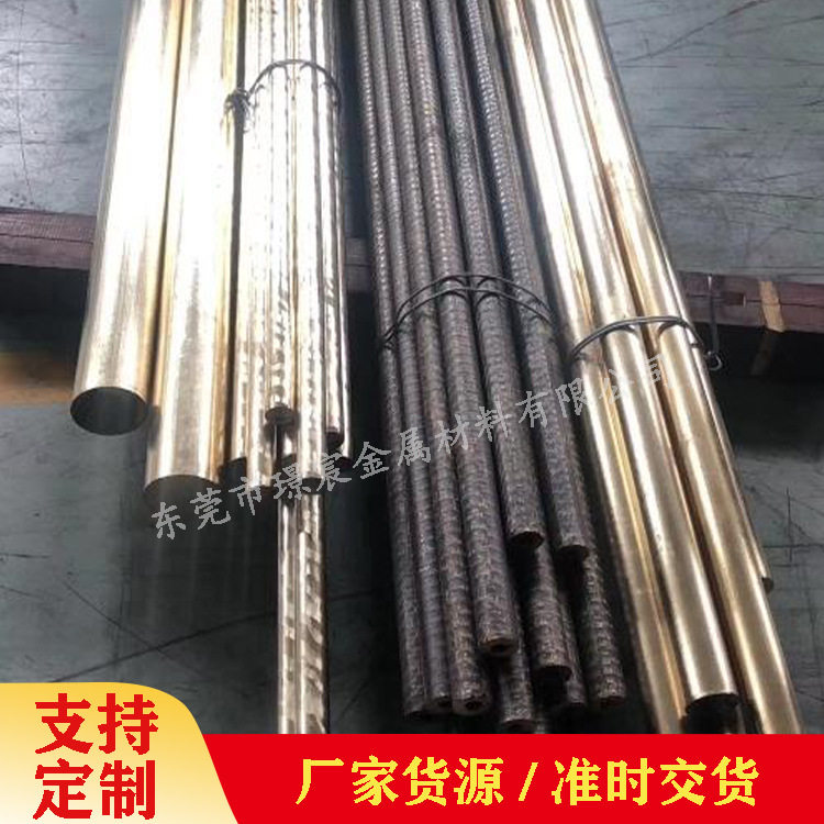 供应进口C5101锡青铜棒高硬度五金件加工锡磷铜棒规格全
