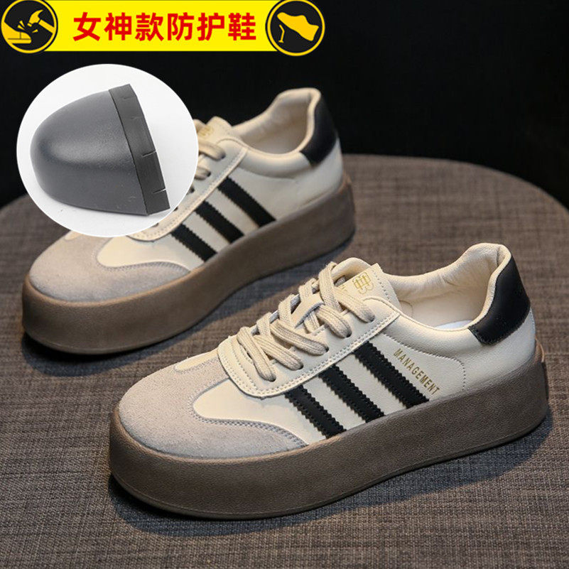 劳保鞋女士四季防砸防穿刺轻便防臭工作安全钢包头防滑耐磨防护鞋