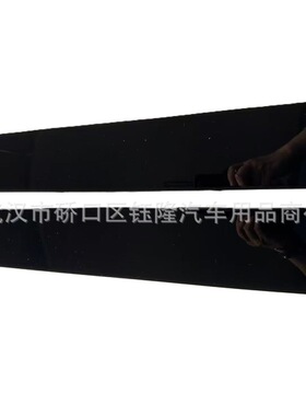 72430-THA-H01 72470-THA-H01 72930-THA-H01 72970-THA-H01饰板