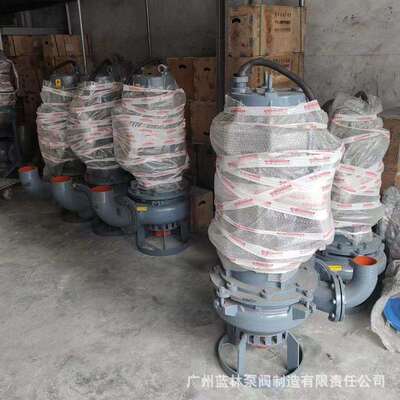 ZJQ潜水渣浆泵200ZJQ250-20强制搅拌式沙场吸沙河底潜水抽沙泵