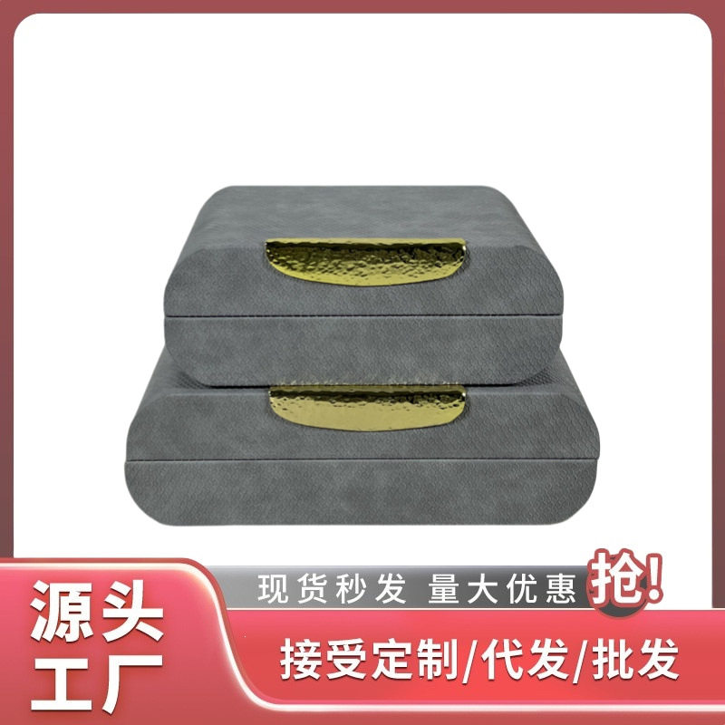 高档新中式样板间软装木质饰品盒简约家居电视柜摆件 玄关装饰盒