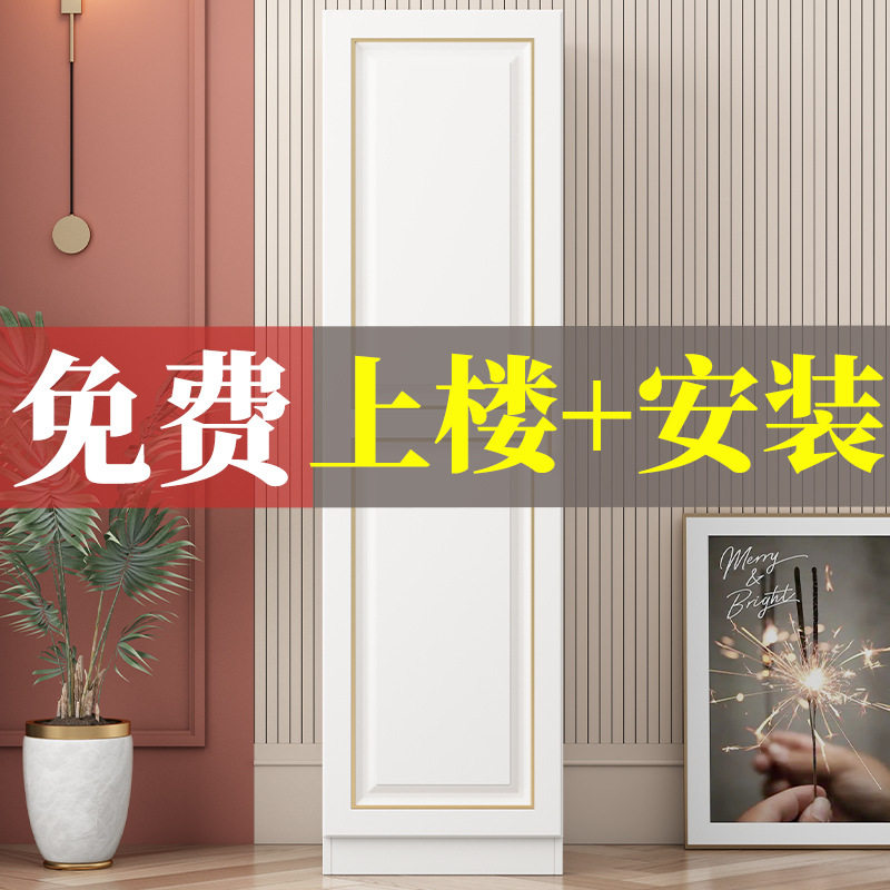 儿童小户型家用卧室实木单门衣柜50cm多功能收纳衣橱储物柜子