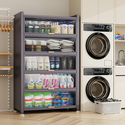 卫生间夹缝收纳柜置物架落地厕所防水储物置物柜架子防尘阳台B&r