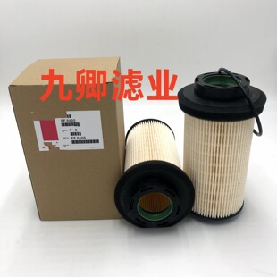 生产工程机械矿山设备配件柴油滤芯滤清器 FF5405