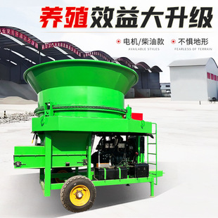 转筒式破碎机 农作物桔梗类粉碎机 铲车抓机上料草捆旋切机