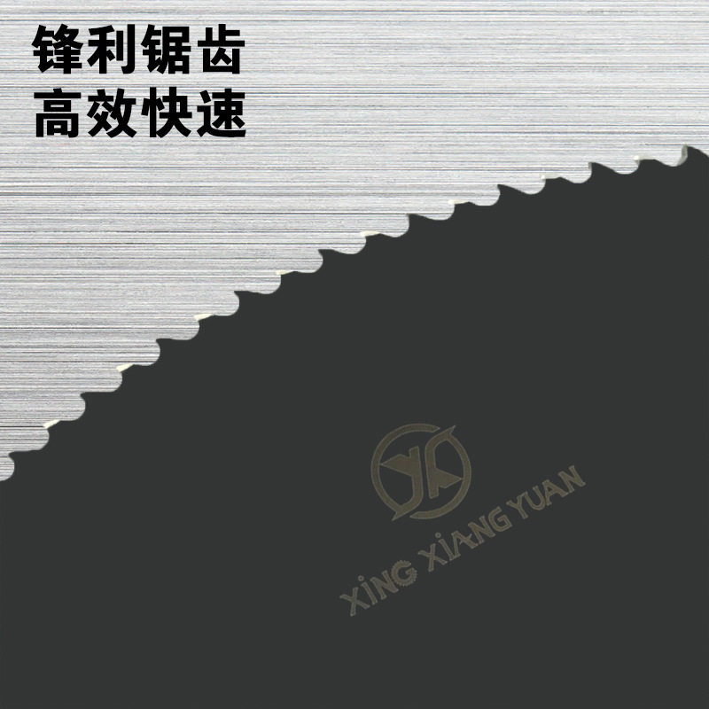 锯片高速钢专业超强特强型切管机切超硬不锈钢管无毛刺400/450