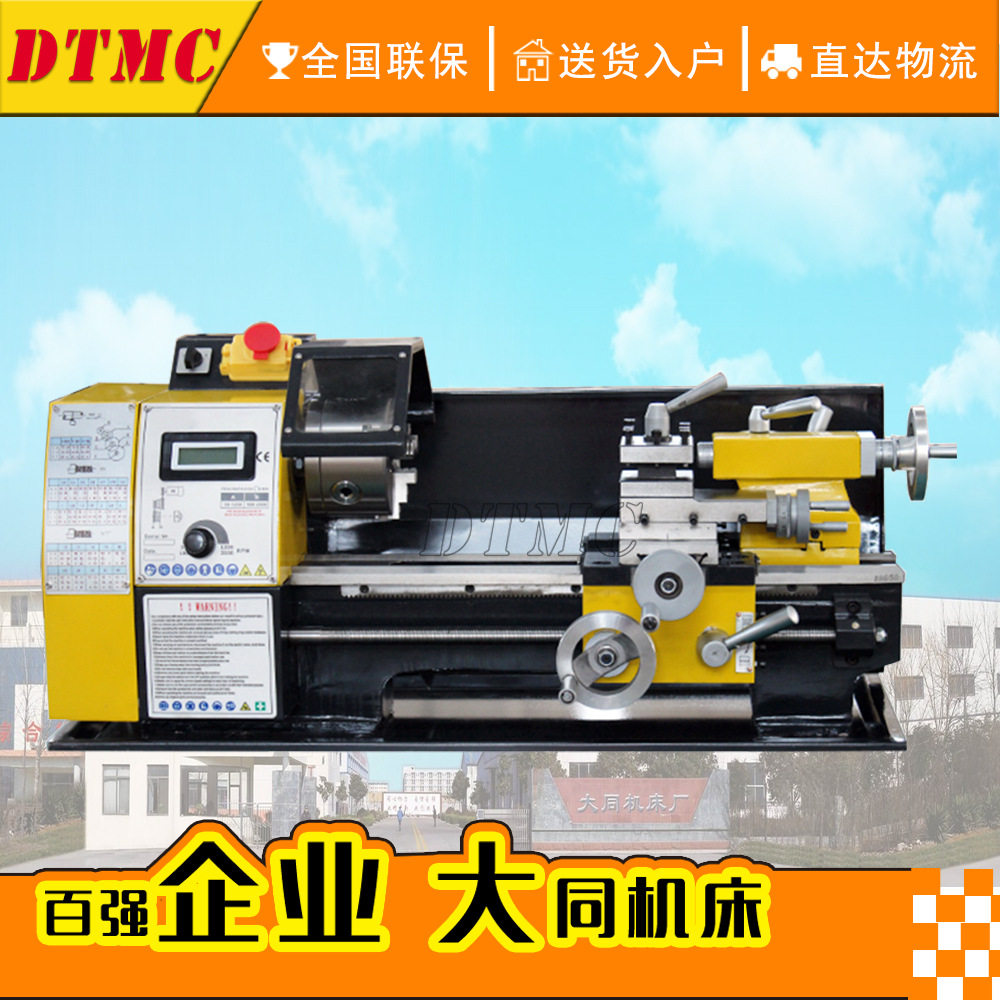JY180V小型家用车床微型车床桌面车床仪表车床桌面微型小车床