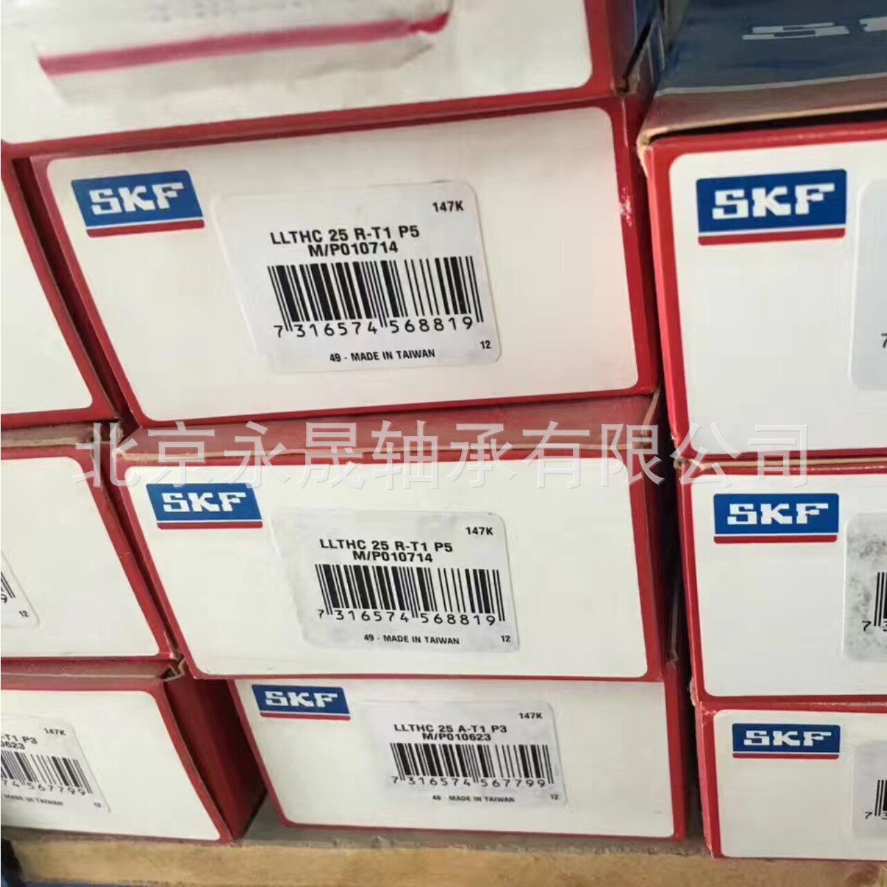 瑞典进口LLTHC25A-T1-P5直线导轨滑块原装进口价优