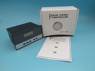 20L嵌入式 脉冲控制仪控制器面板式 喷吹控制仪 20路 厢入式 MCY