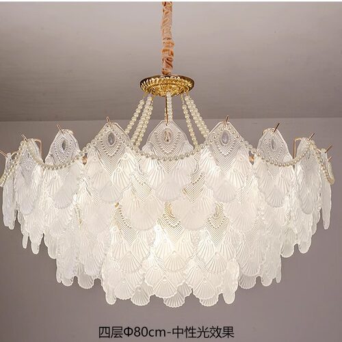 法式 轻奢客厅吊灯网红奶油风简约现代珍珠玻璃主卧餐厅灯LED灯具