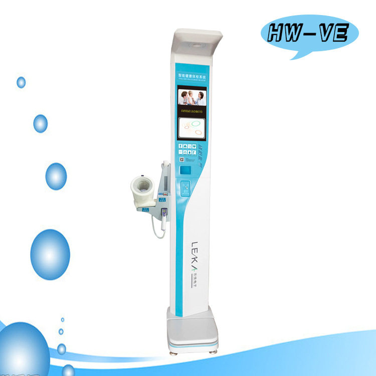 HW-VE郑州厂家批发电子体检秤 智能一体机