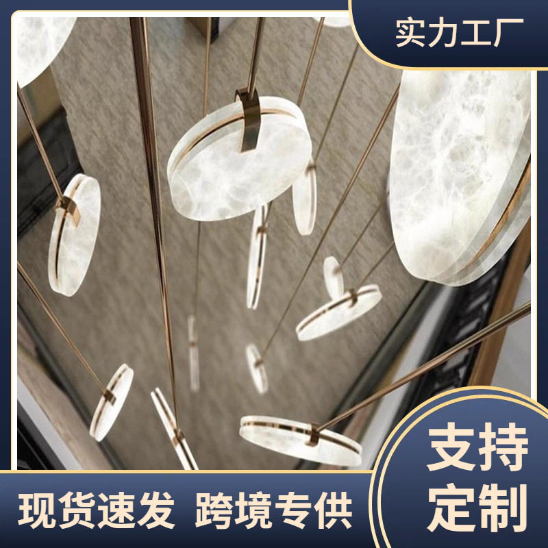 楼梯长吊灯别墅旋转loft复式楼客厅大气大吊灯设计师云石全铜灯具