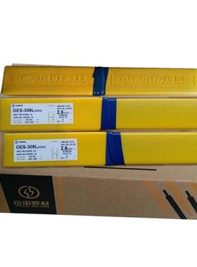 京雷GEH-45R 耐磨D132/EDPCrMo-A2-03堆焊碳化钨焊条32mm40mm50mm