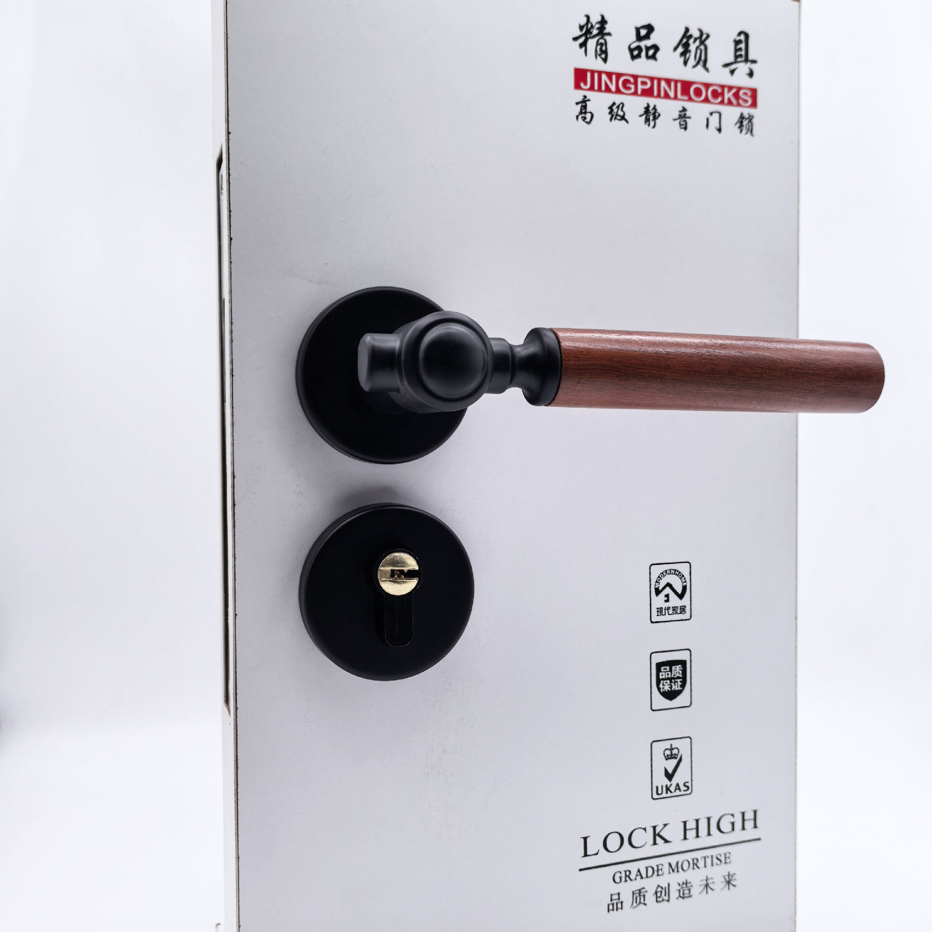 网红中古风家用木门锁复古木质卧室门把手室内静音磁吸分体锁