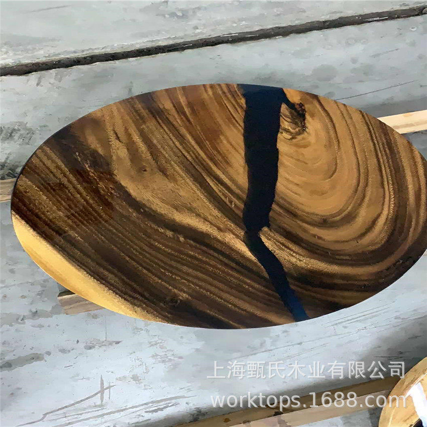 北欧树脂实木茶几简约家用客厅沙发小茶桌休闲河流圆形胡桃木批发