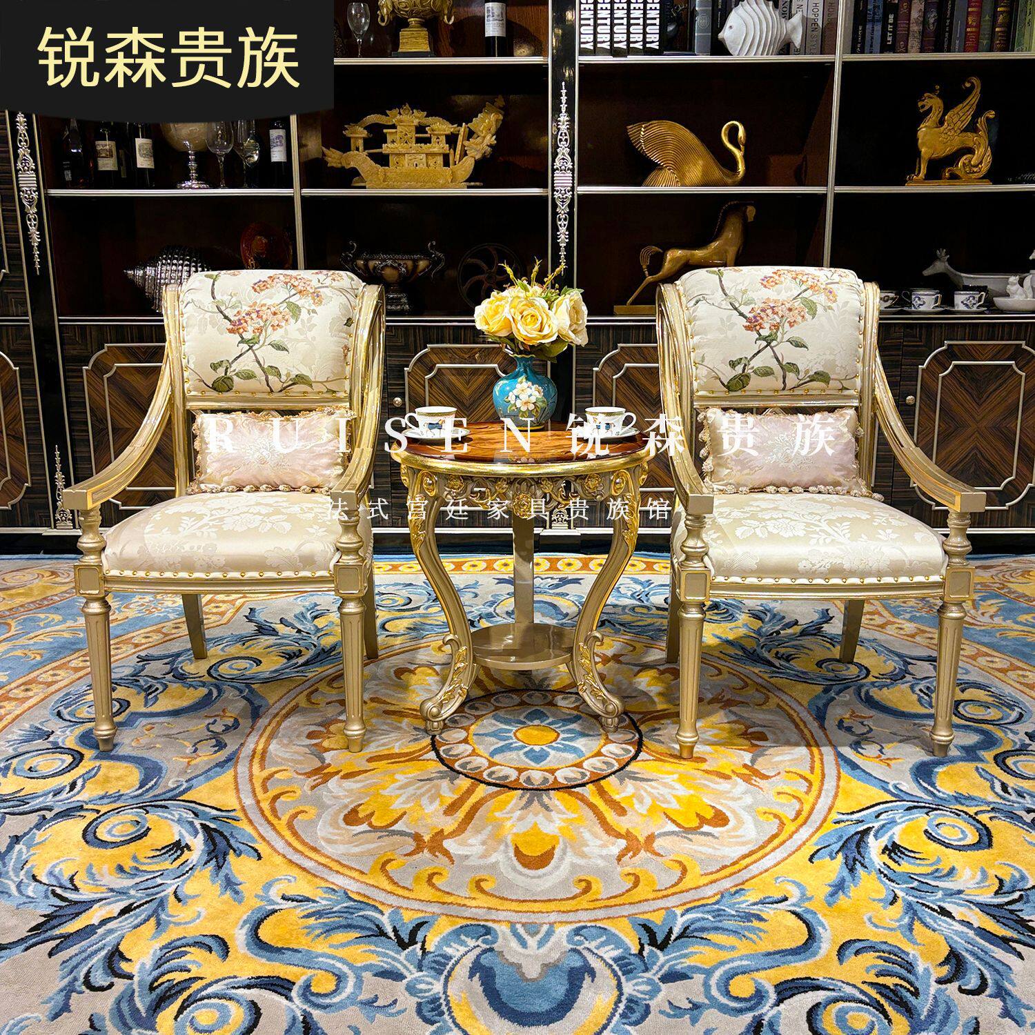 法式实木休闲椅欧式宫廷奢华布艺沙发椅阳台雕花躺椅绣花椅子