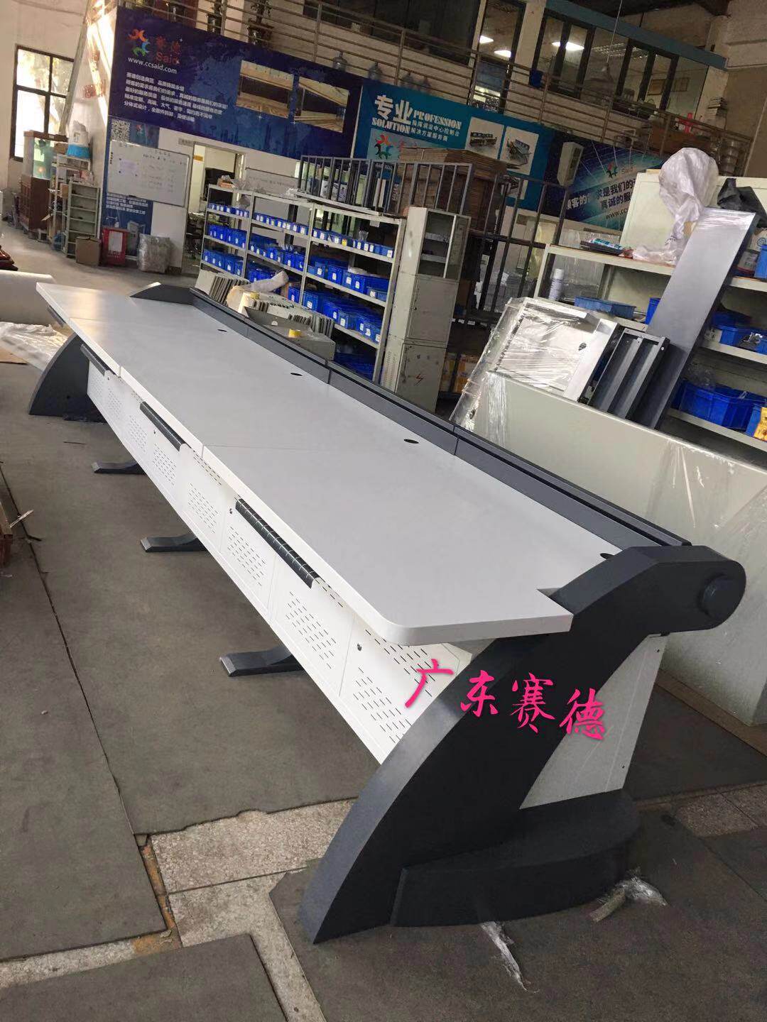 豪华调度台播控台设备控制台广西广电播控桌交通指挥中心操作台