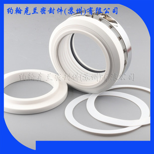 供应CH40 批发零售械密封件 200A机械密封