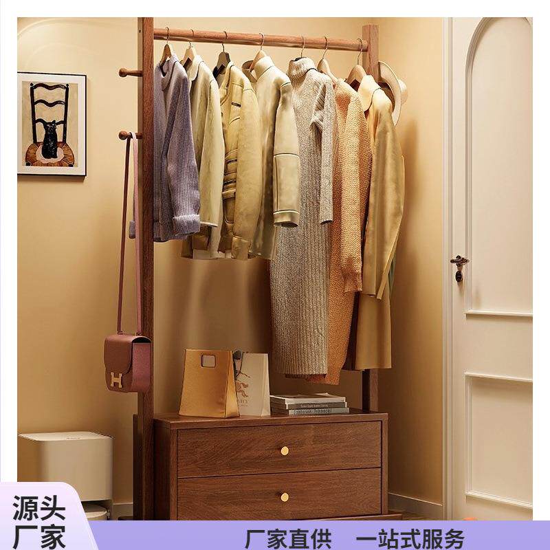 实木挂衣架床头柜一体卧室落地衣帽架带抽屉入户收纳柜客厅置物架