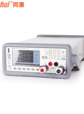 同惠TH8402A/TH8402/TH8411/TH8412可编程直流电子负载仪