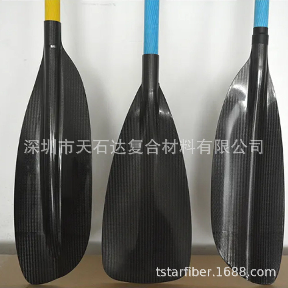 碳纤维翼桨轴皮艇桨冲浪板桨源头厂家直销