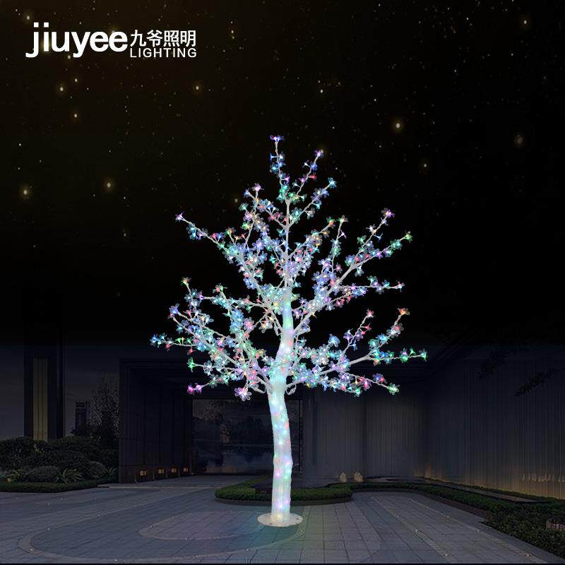 景观灯LED户外灯防雨水节日亮化工程庭院装饰灯1.8m水晶发光树灯