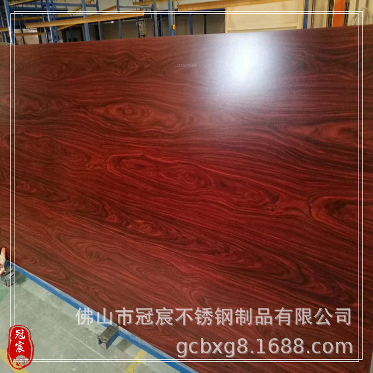 304不锈钢椭圆管表面镀木纹加工可热传印木纹仿古铜板不掉色