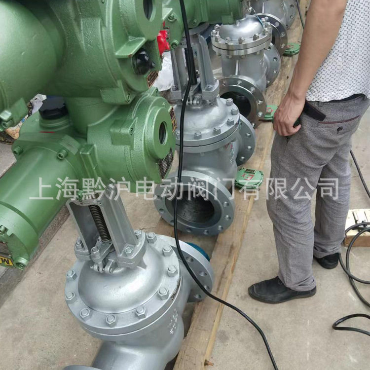 矿用不锈钢电动法兰闸阀 带MA/RS-485通讯功能ZJK941W-25P DN350