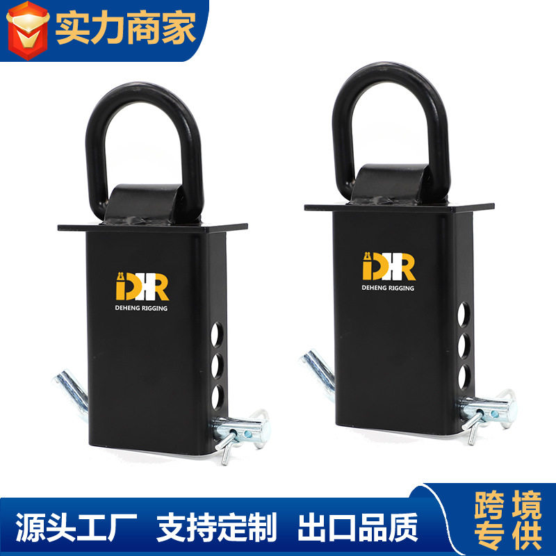 重型12000lbs拖车1/2寸D型环 桩袋可调节插销 平板车牵引系带装置