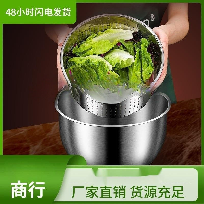 蔬菜脱水器不锈钢手动沙拉果蔬甩干机家用果蔬脱水机洗菜甩水