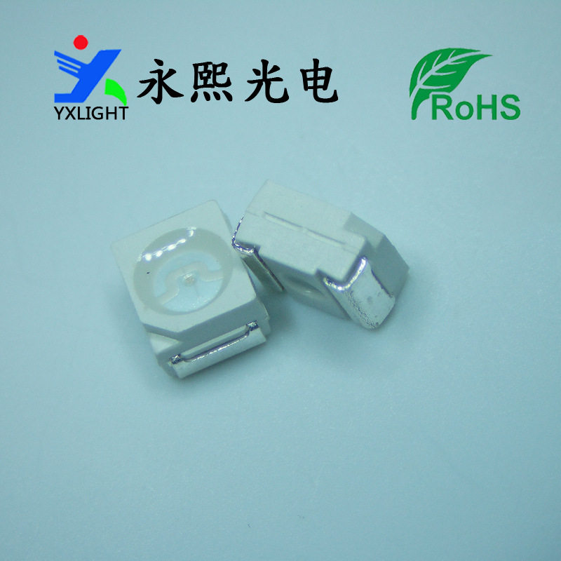 贴片3528黄色led灯珠 发光二极管反极黄灯 1210高亮黄光