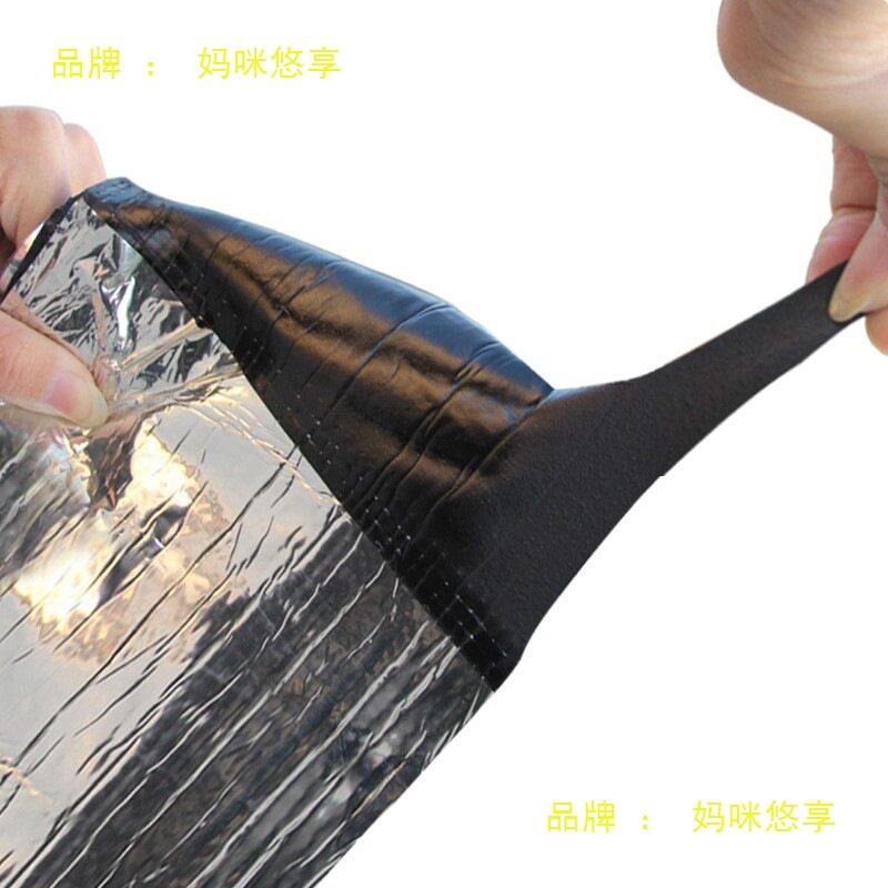 沥青防水卷材加厚屋顶补漏防水材料自粘油毡纸防水卷材油毛毡