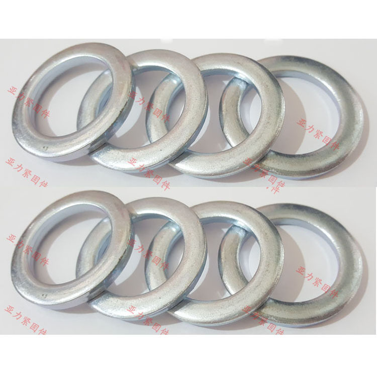 Φ8-Φ100销轴用平垫圈 销轴垫 gb97.3 小外径平垫 GB/T97.3-2000