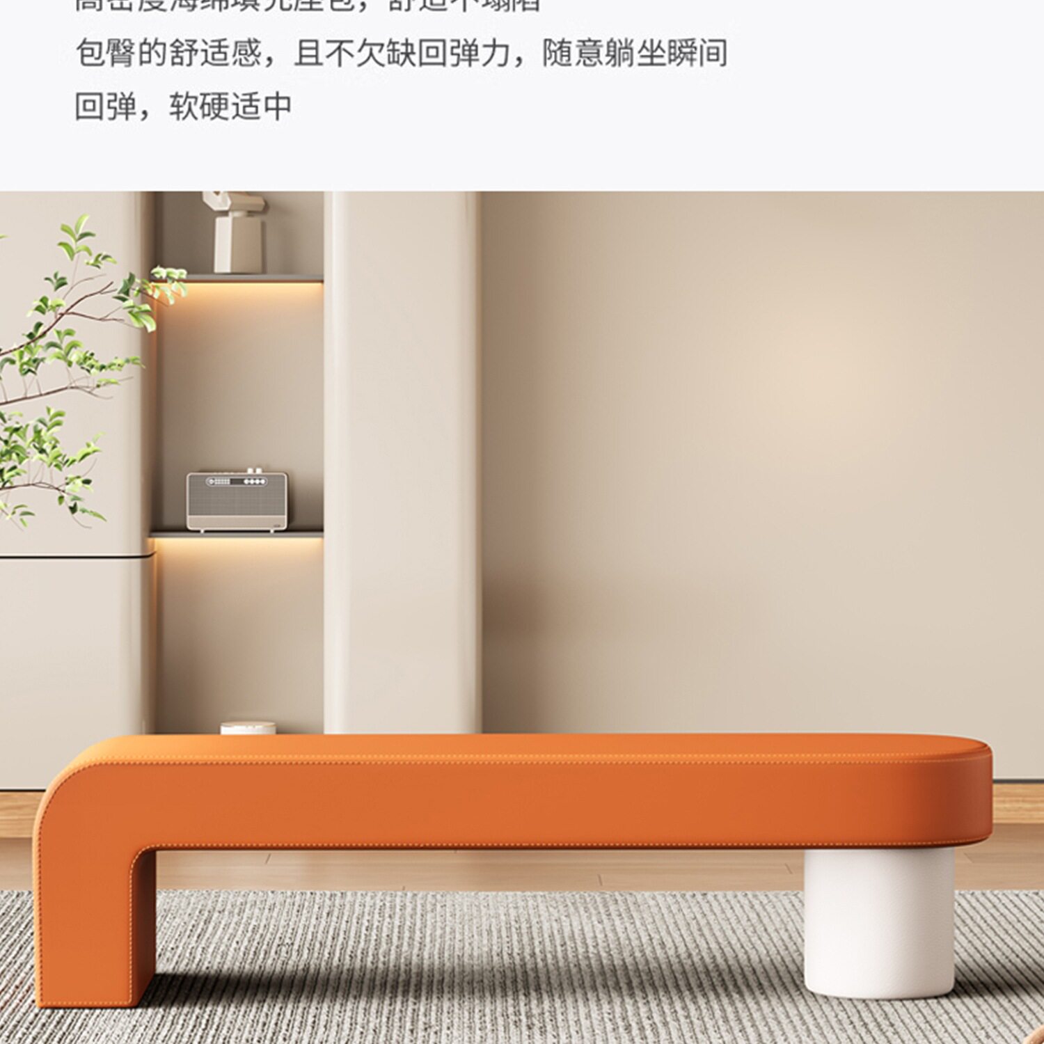 轻奢软包沙发凳穿鞋换鞋凳家用客厅门口玄关进门凳长条凳床尾凳子