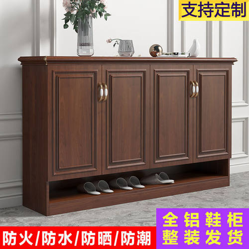 批发全铝合金鞋柜家用门口走廊新中式大容量玄关柜防水防晒室外储