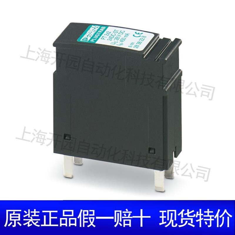 2838322PT 4X1-24DC-ST - 电涌保护器——插拔件 2838322现货