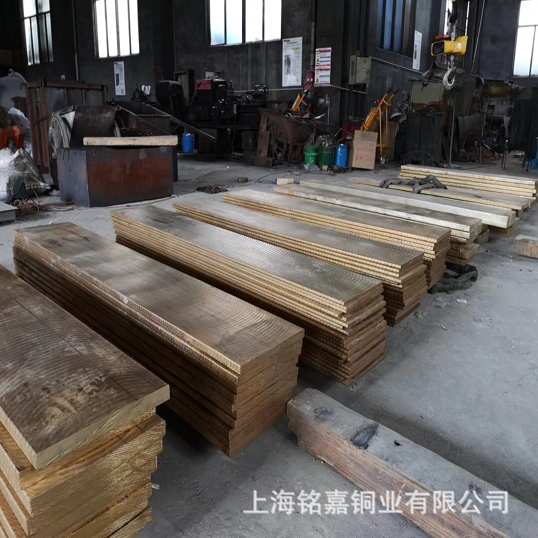 销售优质高温耐蚀合金QMn5锰青铜板C99700锰青铜管C99750铜板