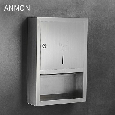 方形不锈钢擦手纸盒壁挂式免打孔酒店卫生间厕所纸巾盒手纸架