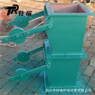 双层卸料翻版阀300*300重锤气动翻板下料器 双开手动气动棒条阀