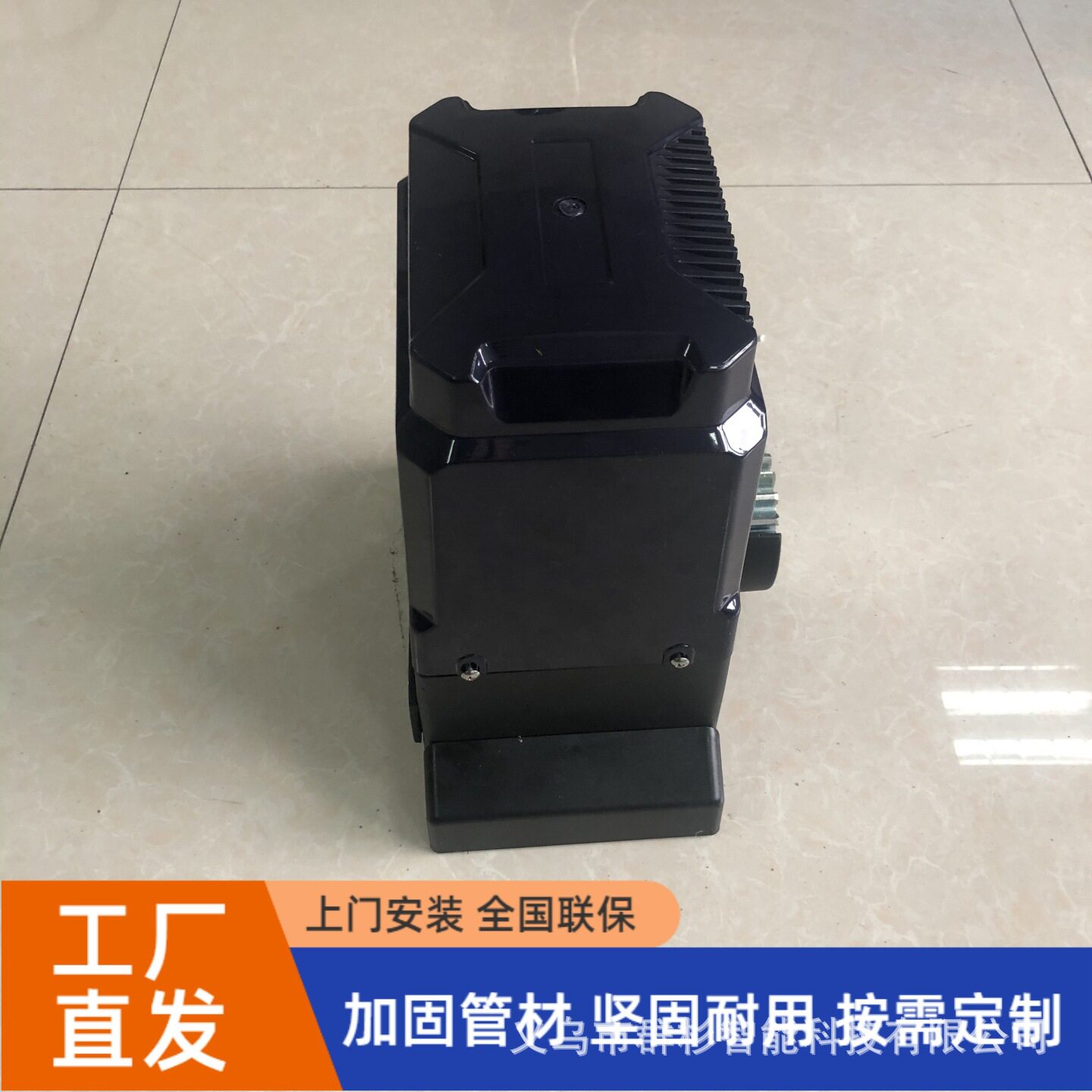庭院别墅大门智能开门机电动平移门电机遥控自动开门器工厂直发