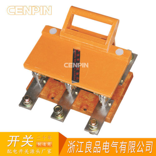 厂家直销 HD11FA-600/381 600A 三相三线单投刀闸 加厚铜闸刀开关