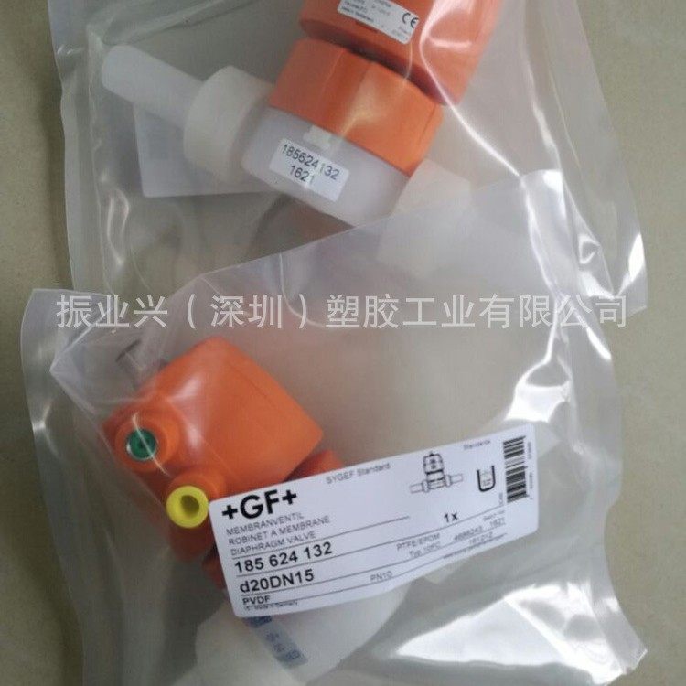 GF PVDF 对焊式气动隔膜阀 常闭FC 塑料气动隔膜阀PN10 DN15 D20