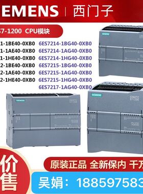 3RV6011-1FA10断路器 5 A A 脱扣器 3.5...5 A， N 脱扣器 65 A，