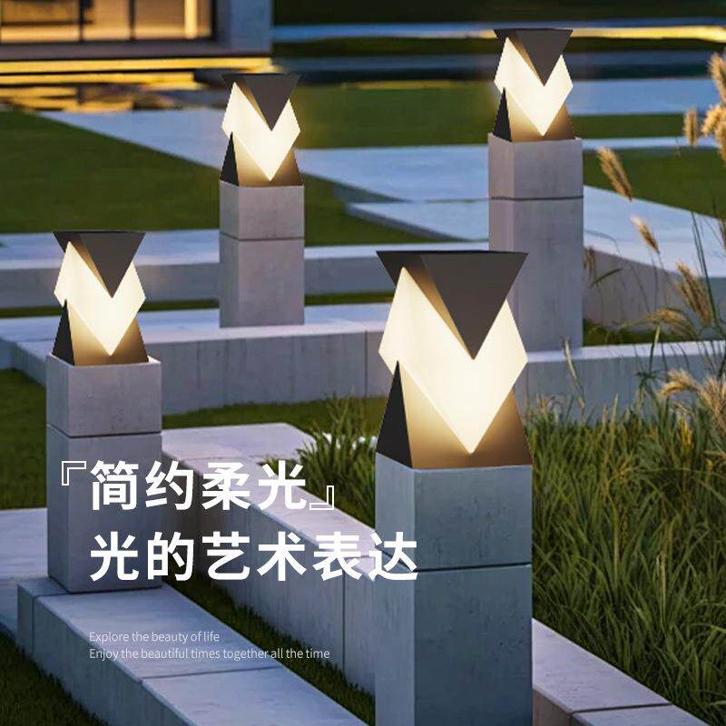 户外灯防水园林景观灯公园创意落地灯现代简约庭院别墅灯花园灯