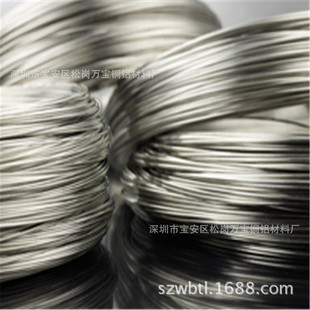 半硬B18锌白铜线 欧盟环保C7521锌白铜带 C79200易削白铜线