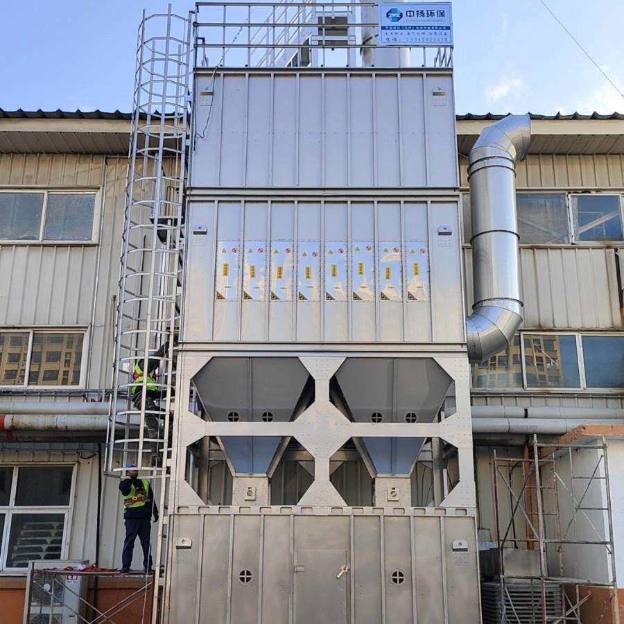 布袋除尘器工业高温锅炉脉冲式收尘器木工中央粉尘收集除尘器