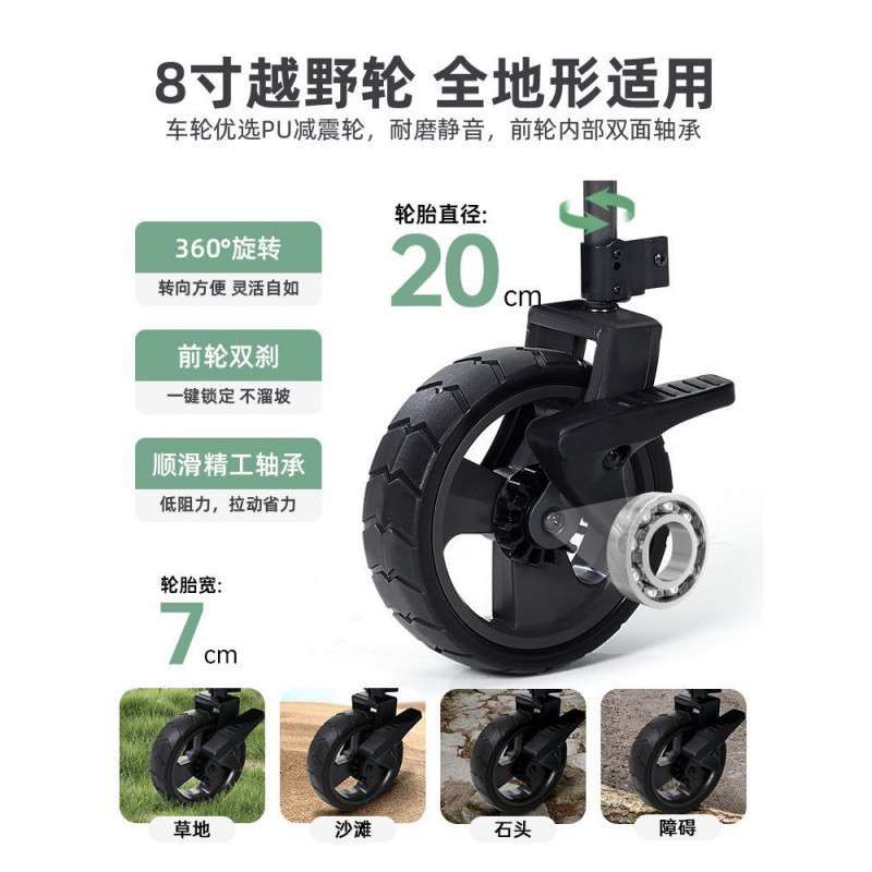 我飞露营车黑坦克推车户外折叠超大营地车儿童可躺聚拢翻斗手推车